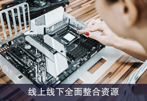 專業(yè)的運(yùn)營推廣團(tuán)隊(duì)