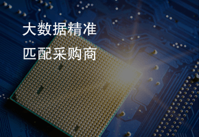 專業(yè)的運營推廣團隊