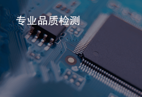 大數(shù)據(jù)精準匹配采購商